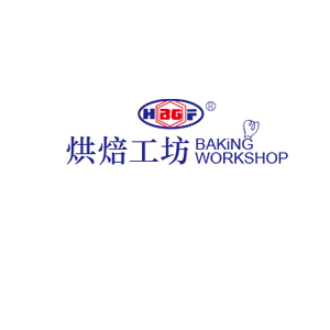 烘焙工坊
