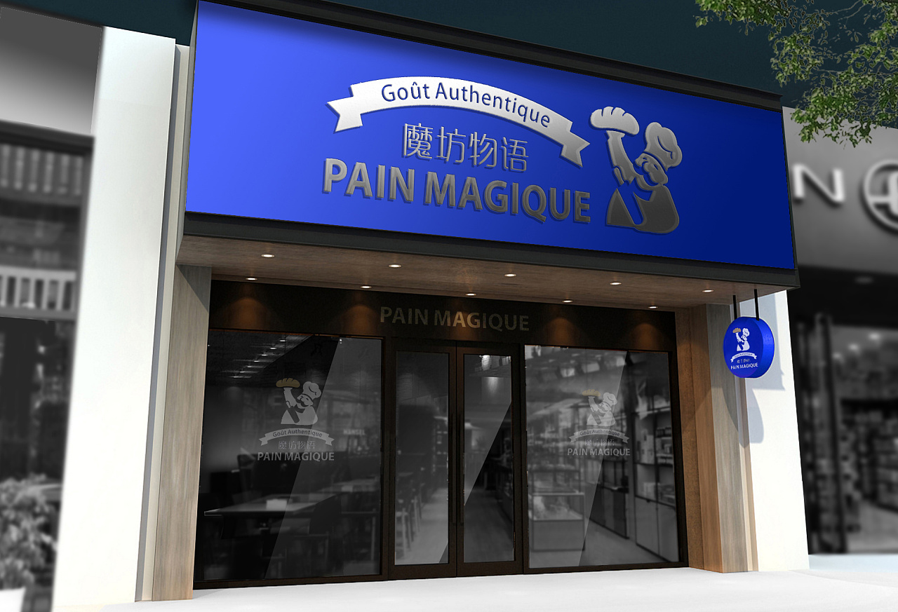 如何成功開一家烘焙店，開店步驟詳解！